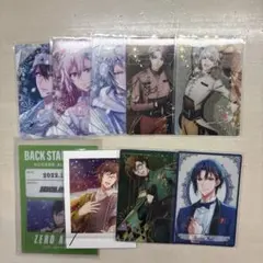 アイナナ メタカ まとめ売り