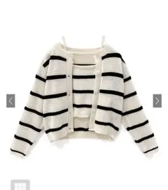 ボーダー柄キャミソール カーディガンニット アンサンブル