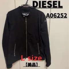 【早い者勝ち】DIESEL ディーゼル ライダースジャケット a06252 L