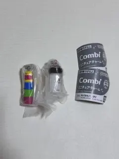 【新品未使用】Combi ミニチュアチャーム 2点セット