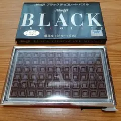 Item thumbnail for item fd0092ec-a44c-4bb6-a53e-d745989f5839