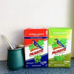 【グリーンマテ葉】ユニマテレモン　30パケット✖️3箱（ユニシティ） ユニシティ UNICITY ユニマテレモン 183g 30パケット ユニシティ