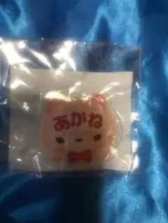 DIG-ROCK 日暮茜　アクリルバッジ