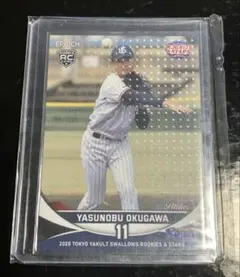 Item thumbnail for item ecb0ed81-8114-432a-a6ba-37a89965d0fe