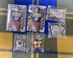 Item thumbnail for item 7239b43a-aa39-4f7d-8e34-6e8dc661b10f