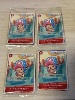 ワンピースカード　マクドナルド　プロモカードセット2025 6枚×4パックセット