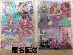 名探偵プリキュア　キラキラクリアカード