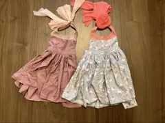 MAREMARE マールマール　エプロン2点セット　80 90