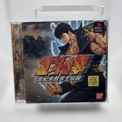 2026年最新】北斗の拳 世紀末救世主伝説の人気アイテム - メルカリ