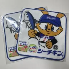 読売ジャイアンツ はごろもフーズ シーチキン オリジナルタオル 2枚
