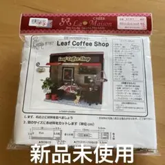 Item thumbnail for item 5ae129de-b539-4b03-a4ef-cd8d64a251bb