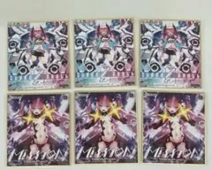 2026年最新】Mixxionの人気アイテム - メルカリ