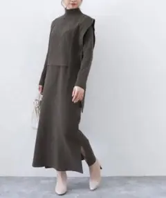 archives ハイネックベスト+ニットワンピース