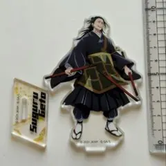 呪術廻戦 0 夏油傑 アクリルスタンド アクスタ