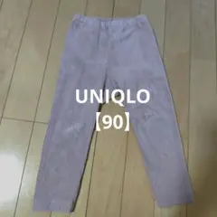 UNIQLO　コーデュロイレギンスパンツ　90サイズ