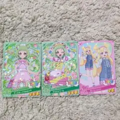 アイプリカード 3枚セット ぐみ いのり
