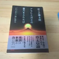 Item thumbnail for item 343d79d8-1d71-4245-ae58-a8150d03c02f