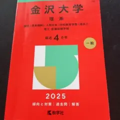 Item thumbnail for item 18b46e59-cd9c-4ab6-8c9e-b471cbdee31a