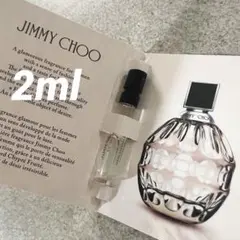 ジミーチュウ／オードパルファム EDP 2ml ミニ　香水　レディースのサムネイル