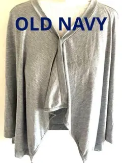 【匿名配送】美品！OLD NAVY グレー 長袖トッパーカーディガン sizeSのサムネイル