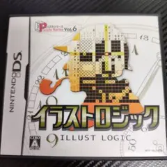 イラストロジック パズルシリーズ Vol.6