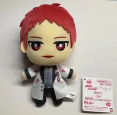 【残り1点】黒子のバスケ ともぬい　赤司征十郎