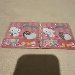 新品　サンリオ　おはじき　シールフレーク　ハローキティ　2点 ぷっくり