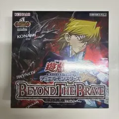 遊戯王OCG BEYOND THE BRAVE BOXのサムネイル