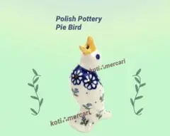 新品【１点】ポーリッシュポタリー ヴェナ パイバード置物 ブルーフラワー 希少