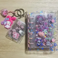 A7 シール帳 完成品 可愛い ピンク バインダー ミニシール帳＆キーホルダー