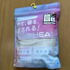 ワークマン リカバリーウェア L 半袖