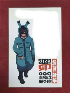 我々だ ゾム 年賀状 2020 2018 の主役は我々だ 年賀状2021 ゾム wrwrd チャンネル会員限定｜Yahoo