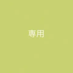 スタバ リユーザブルカップ 2個セット‼️