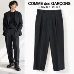 1872년 상태좋음 ✨ 꼼데가르송 옴플러스 슬랙스 린넨 혼합 그레이 S