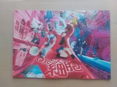 Item thumbnail for item 1556c693-d0ec-4e40-87f7-048b1b409496