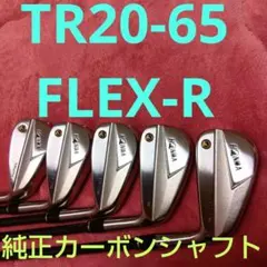 HONMA TR21X 7本セット アイアン 5番だけP790 - メルカリ