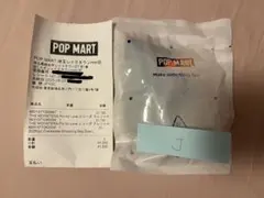 ラブブ PIN FOR LOVE アルファベットペンダント 『Ｊ』