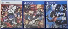 PS4/5 ペルソナ ソフト3本セット 5 ザ・ロイヤル タクティカ 3リロード