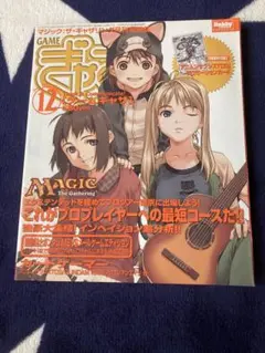 アバリバス様 リクエスト 2点 まとめ商品