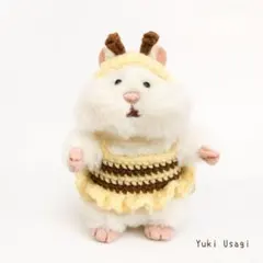 【はむにぎり用】ハチ着せ替えセット（帽子＆ワンピース）のサムネイル