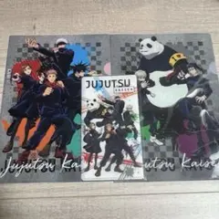 Item thumbnail for item e9322adb-3cd2-4b0a-ba9b-1fbf65540f0d