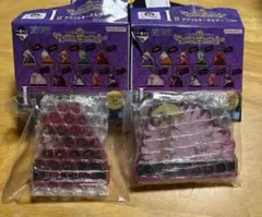 一番くじ　ワンピース　アクキー　キッド　ドフラミンゴ