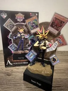 2026年最新】遊戯王 フィギュアの人気アイテム - メルカリ