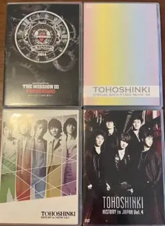 4点セット】東方神起 まとめ売り DVD 2枚 CD 2枚 - メルカリ
