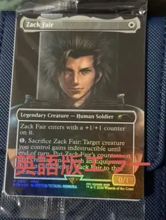 MTG Flash Photography ファンシー・フラッシュ 英語版 - メルカリ