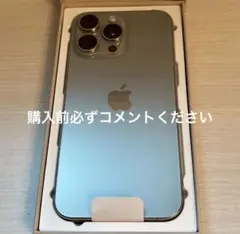 2026年最新】ナチュラルチタニウム 512 iphone15proの人気アイテム