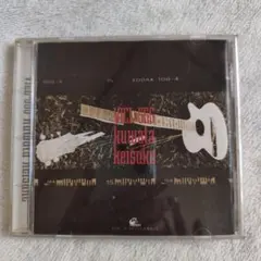 桑田佳祐/孤独の太陽　中古品