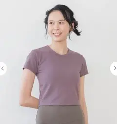 Sサイズ Rintosull SUKALA ピラティスウェア ヨガウェア