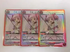 ユニオンアリーナ まどマギ「鹿目まどか」SR（スーパーレア）4枚
