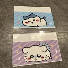 値下げ！ ちいかわマイナンバーカードケース　ハチワレ モモンガ　1枚ずつセット